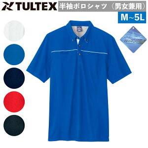 |Vc az-551044 jpSS`5Lz ՔM WINCOOL UV jbg bV |Pbg ƒ Ci[ ACgX t   hC