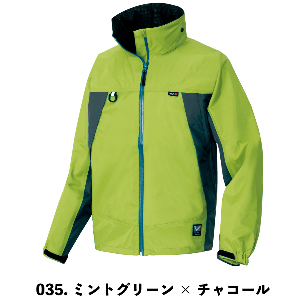 楽天市場】全天候型ジャケット AZ-56301 S〜5Lレインウェア ディア