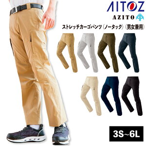 Xgb`pc(p) AZ-7843 3S`6L傫TCY fB[XTCY ₷ Lk  Y{  `mp J[S y  jtH[