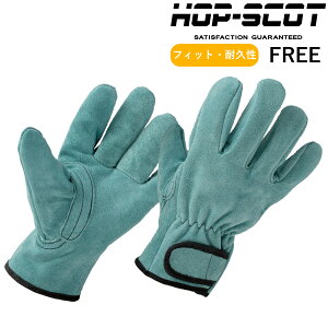 HOP-SCOT �I�C�����H��� �}�W�b�N 780057 ���� ��ƕ� �����Y ���f�B�[�X