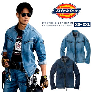 fBbL[Y fjWPbg ƒ ƕ D-2900 Xgb` y ʔN CO-COS Y fB[X