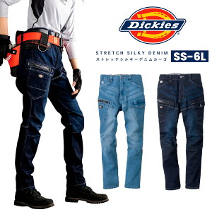 fBbL[Y fjJ[Spc ƒ ƕ D-2905 Xgb` y ʔN CO-COS Y fB[X