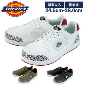 Dickies Z[teB[Xj[J[ D-3317 c ϖ ʔN S ƌC Y fB[X