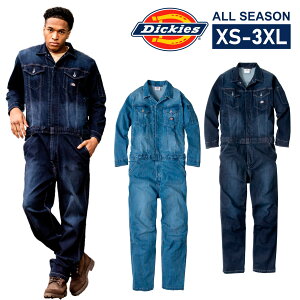 fBbL[Y ciM D-686 ƒ  Xgb` fj y ʔN CO-COS