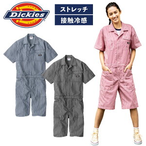 Dickies qbR[ ciM V[g D-7104 Xgb` y UVJbg Xgb` t ƒ Y fB[X