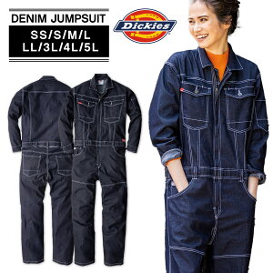 fBbL[Y fj ciM D-706 ƒ  Xgb`  ʔN CO-COS