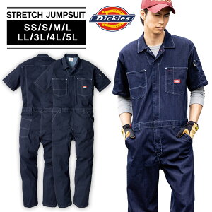 fBbL[Y ciM D-752 ƒ  R[f Xgb`  ʔN CO-COS