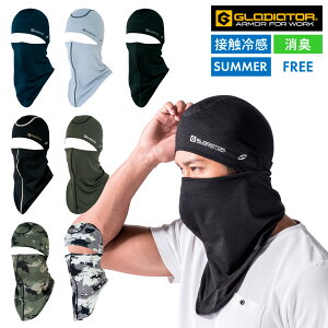 oNo jICNA ƒ G-234 Xgb` z ⊴ CO-COS OfBG[^[ Y fB[X