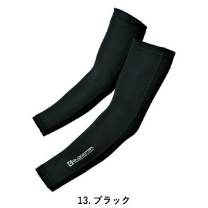 A[Jo[ G-236 jICNA ⊴ Xgb` z  ƒ CO-COS OfBG[^[ Y fB[X