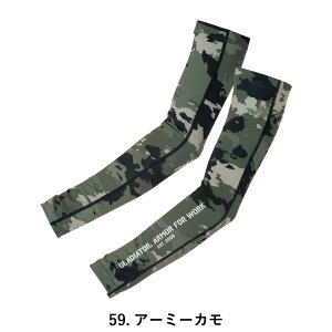 A[Jo[ G-236 jICNA ⊴ Xgb` z  ƒ CO-COS OfBG[^[ Y fB[X