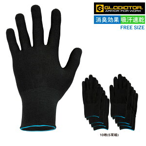 Ci[ 10g G-201 jICNA L Xgb` z UVJbg Y fB[X GLADIATOR CO-COS
