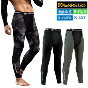 hCp[T|[g O^Cc G-813 ƒ Ci[ Xgb` ⊴ z L t GLADIATOR CO-COS