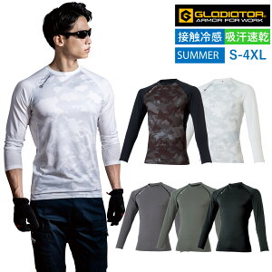 hCp[T|[g  G-818 ƒ Ci[ Xgb` ⊴ z L t GLADIATOR CO-COS