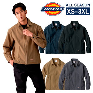 fBbL[Y WPbg D-7570 ƒ Xgb` u] NVbN ʔN CO-COS