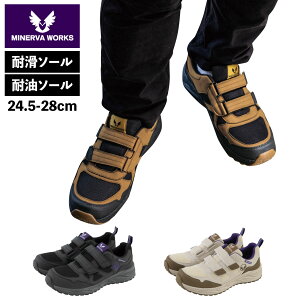 MINERVA WORKS vXj[J[ xg^Cv MW-3302 ƌC c y ϖ ϊ bV ʔN Y fB[X