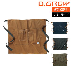 D.GROW V[gGv DG903 ƒ   DIY y Y fB[X