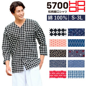 HOOH �a������V���c 5700 ��100�� ���Ղ� �_�` �՗� �C�x���g �a�� �V���c ��� ��ƒ� ��ƕ�