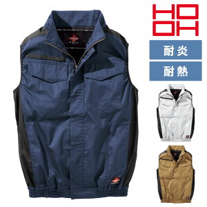 HOOH ��R�x�X�g V4299 ���K�E�F�A EF�E�F�A ���̂� ��100% �ω� �ϔM ���d �����Y �t�@���ʔ��� ��ƒ� �P��