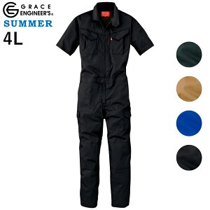 ciM SKv_Ng GE-629 4LȂ GXP[ ƒ ƕ t ėp JWA 