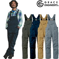 サロペット《GE-157》S M L LL 3Lつなぎ エスケープロダクト ツヅキ服 お洒落 作業着 酪農 農業 整備 オ…