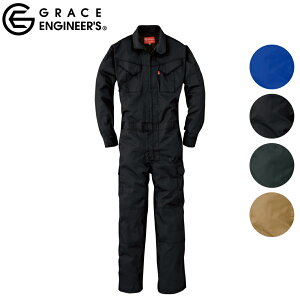 長袖ツナギ《GE-628》大きいサイズ ストリート系 ひざ当て・ひじ当て付 カーゴ メッシュ 作業服 つなぎ エスケープロダクト ワーキング カジュアルS M L LL 3L