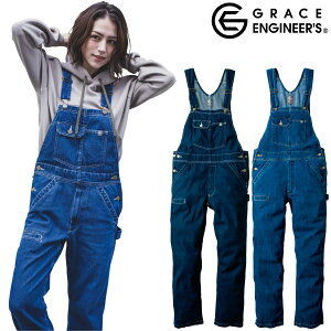 ベーシックサロペット SKプロダクト GE-690SS S M L LL 3L 4L 5Lエスケー 作業着 作業服 おしゃれ メンズ グレースエンジニアーズ