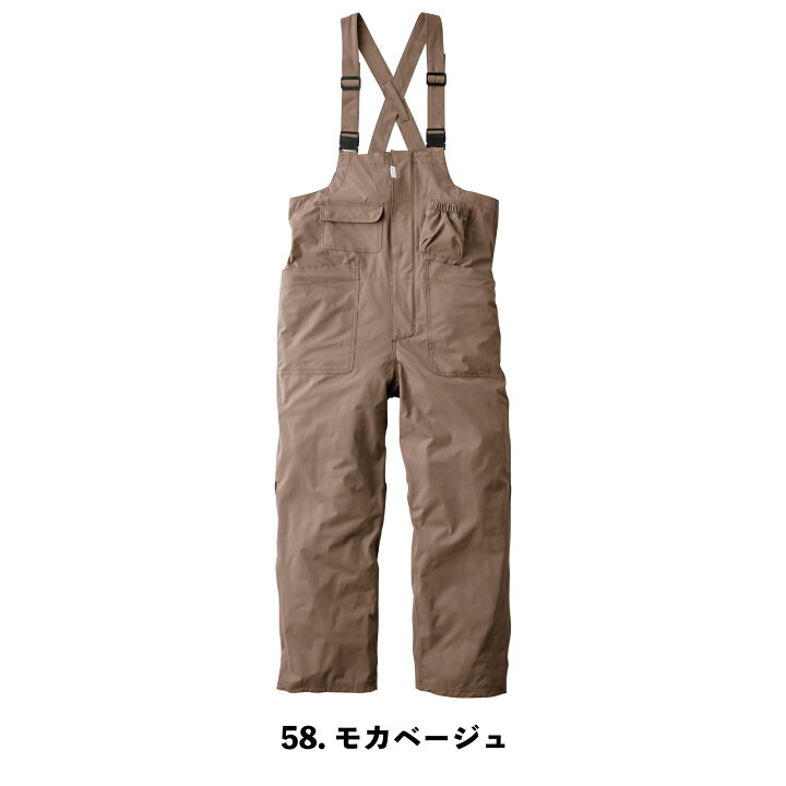 楽天市場】ボーダレスデッキパンツ SKプロダクト GE-710XS S M L XL 