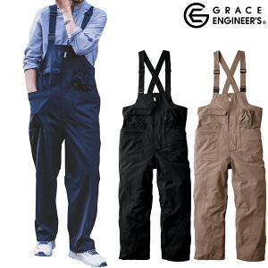 ボーダレスデッキパンツ SKプロダクト GE-710XS S M L XLつなぎ デッキパンツ サロペット エスケー 作業着 作業服 夏用 おしゃれ メンズ レディース ストレッチ グレースエンジニアーズ