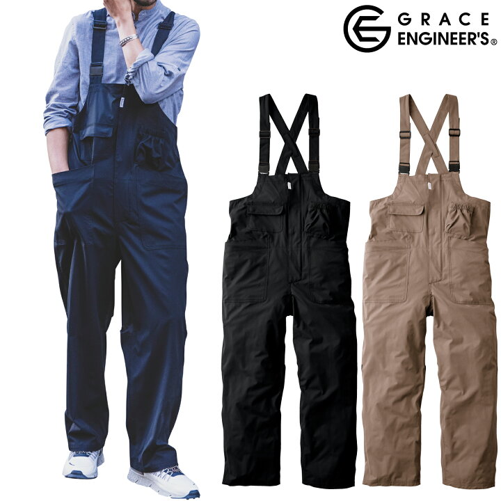 楽天市場】ボーダレスデッキパンツ SKプロダクト GE-710XS S M L XL 