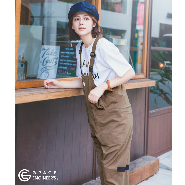 楽天市場】ボーダレスデッキパンツ SKプロダクト GE-710XS S M L XL 