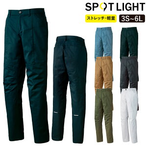 SPOTLIGHT pc SPT22504 ƒ XbNX y Xgb` ʔN Y fB[X SUNS
