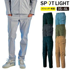 SPOTLIGHT J[Spc SPT22505 ƒ y Xgb` ʔN Y fB[X SUNS