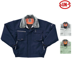 防寒ブルゾン BO30550M L LL 3L 4L 5L撥水 制電 防寒 秋冬 作業着 作業服 サンエス