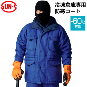 ⓀɐphR[g BO8000 M`4L -60xΉ ۉ Ɋ Ⓚq  n ^~  Ɛ  ѓdh~ H~ N TGX