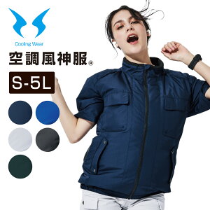 󒲕_ GRu] KF92410 ƒ ѓdh~ UVJbg L Y fB[X TGX