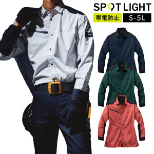 X|bgCg Vc SPT12109S M L LL 3L 4L 5LSPOTLIGHT TGX Xgb` t ѓdh~ AEghA ƒ ƕ ㉺Zbg