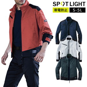 X|bgCg u] SPT22101S M L LL 3L 4L 5LSPOTLIGHT TGX Xgb` ѓdh~ AEghA ƒ ƕ ㉺Zbg