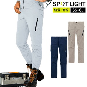 X|bgCg J[Spc SPT22115SS S M L LL 3L 4L 5L 6LSPOTLIGHT SʃXgb` hC  y ƒ ƕ ㉺Zbg TGX