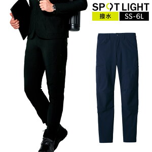 X|bgCg \tgVFpc SPT22125SS S M L LL 3L 4L 5L 6LSPOTLIGHT Xgb`  X[c^ƒ ƕ ㉺Zbg TGX