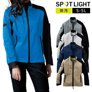 X|bgCg u] SPT22201S M L LL 3L 4L 5LSPOTLIGHT TGX Xgb` ѓdh~ hH ƒ ƕ ㉺Zbg