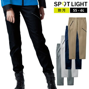 X|bgCg J[Spc SPT22205SS S M L LL 3L 4L 5L 6LSPOTLIGHT TGX fB[X Y Xgb` ѓdh~ hH ƒ ƕ ㉺Zbg