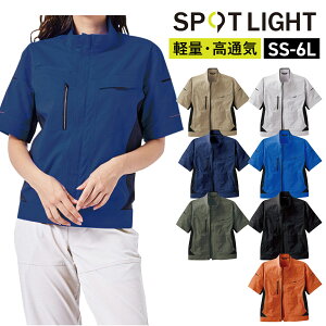 SPOTLIGHT �����u���]�� SPT12420 ��ƒ� �X�g���b�` �y�� �G�R �ѓd�h�~ �����Y ���f�B�[�X SUNS