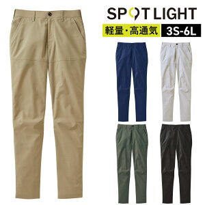 SPOTLIGHT pc XbNX SPT12424 ƒ Xgb` y GR ѓdh~ Y fB[X SUNS