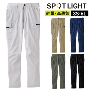 SPOTLIGHT �J�[�S�p���c SPT12425 ��ƒ� �X�g���b�` �y�� �G�R �ѓd�h�~ �����Y ���f�B�[�X SUNS