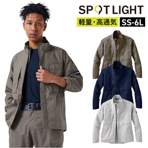 SPOTLIGHT u] SPT12431 ƒ Xgb` GR ѓdh~ Y fB[X SUNS
