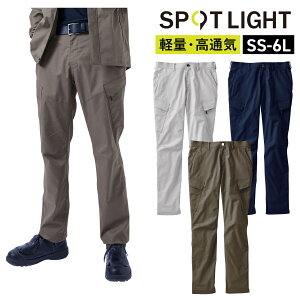 SPOTLIGHT �J�[�S�p���c SPT12435 ��ƒ� �Y�{�� �X�g���b�` �G�R �ѓd�h�~ �����Y ���f�B�[�X SUNS
