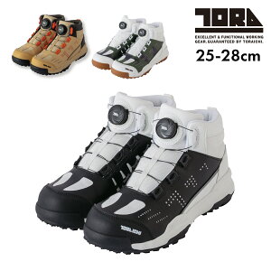 [�Ј�] �~�b�h�J�b�g�X�j�[�J�[ 0288-965 �Ј� �_�C������ ��ƌC �X�|�[�c �J�W���A�� �����Y TORAICHI