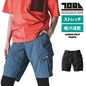 Ј J[Sn[tpc 1213-241 Ј Xgb` z y _ڐG  ƒ ƕ Y TORAICHI