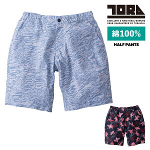 Ј n[tpc 2250-241 Ј 100% EGXgS a Ղ ƒ ƕ Y TORAICHI