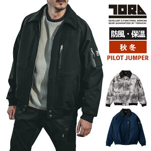 Ј pCbgWp[ 2803-124 {fBO h ۉ y N ƒ AE^[ h Ј TORAICHI